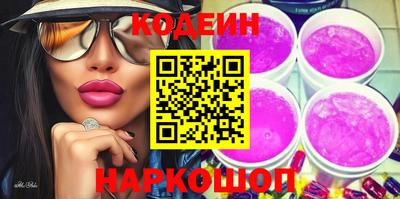 spice Первоуральск