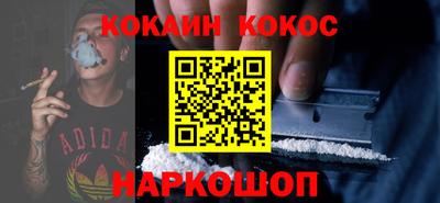 скорость Партизанск