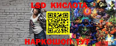 spice Первоуральск