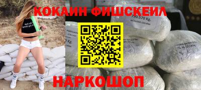 марихуана Пенза