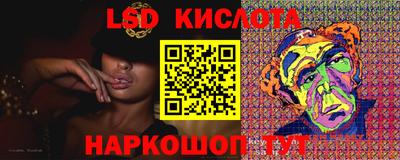spice Первоуральск