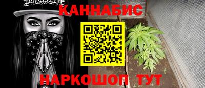 spice Первоуральск