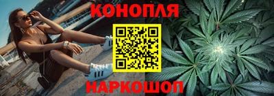 spice Первоуральск