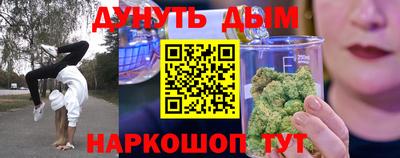 скорость Партизанск