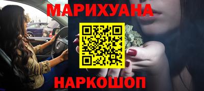 spice Первоуральск