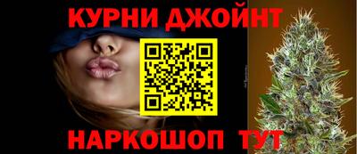 spice Первоуральск