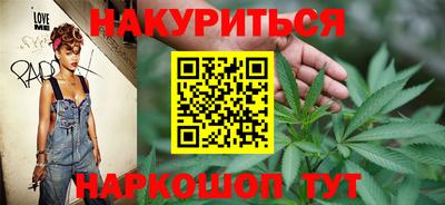 скорость Партизанск
