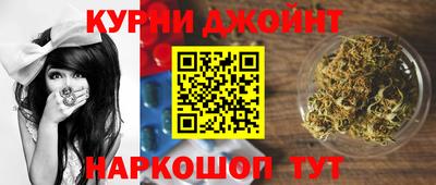 скорость Партизанск