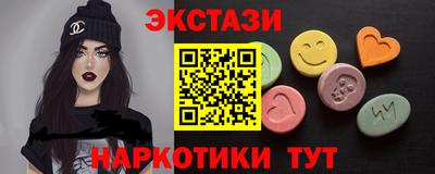 скорость Партизанск