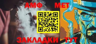 скорость Партизанск