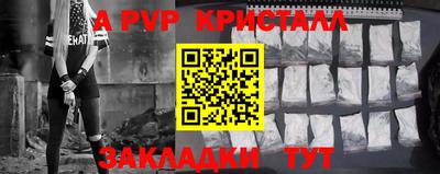 марихуана Пенза