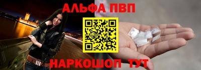 скорость Партизанск