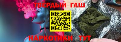 spice Первоуральск