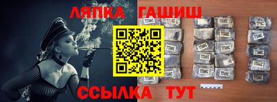 spice Первоуральск