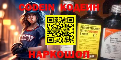 скорость Партизанск