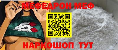 марихуана Пенза