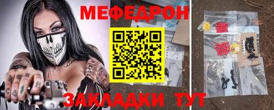 скорость Партизанск